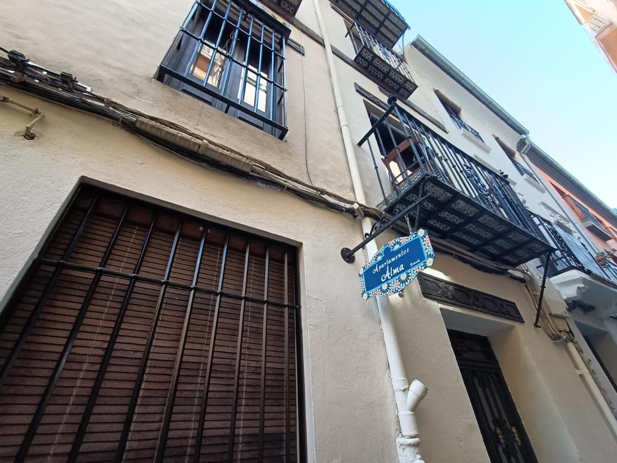 Apartamentos Alma Granada Exterior foto